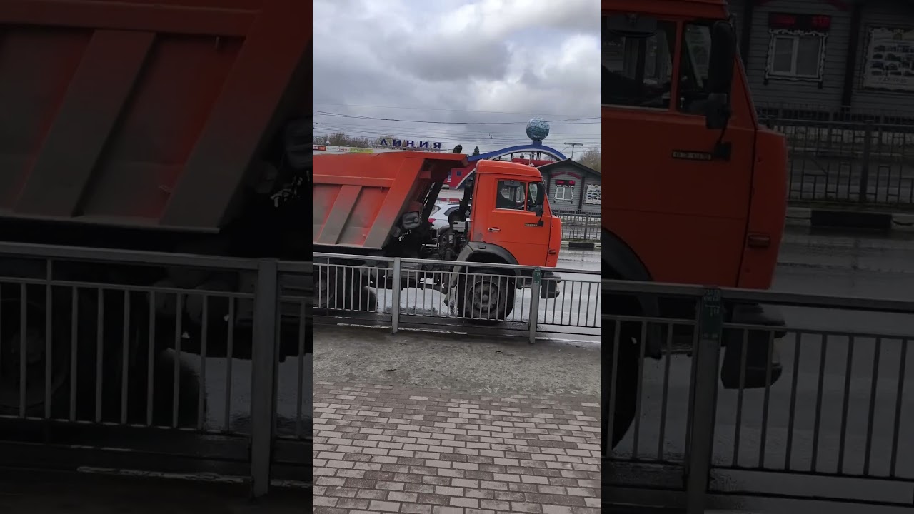 15.04.2026г.Брянск.Микрорайон Московский