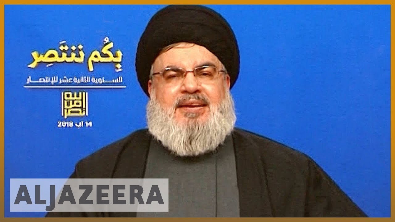 🇱🇧Hezbollah funds: Group finds way to beat US sanctions | Al Jazeera English