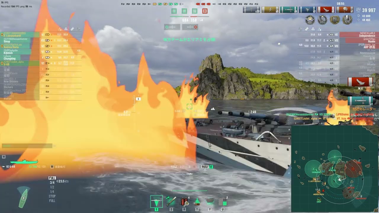 【潜水艦しか勝たん！】World of Warships 潜水艦497【WoWS】