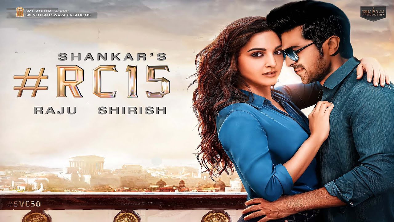 Ram Charan and Shankar Movie Heroine Fixed! | Kiara Advani | #RC15 News Update | Get Ready