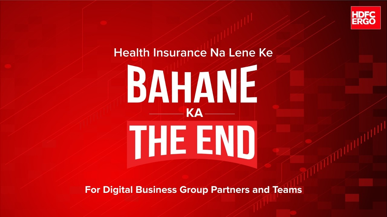 HDFC ERGO - New Product Launch | Digital Business