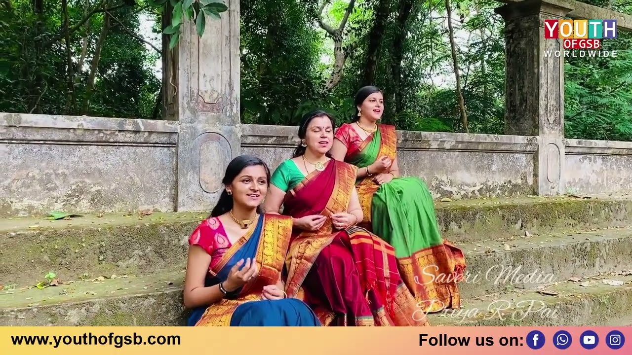 Shobhane ( Sreelakshmi Ramanaak)  | Konkani Traditional Song&nbsp;|&nbsp;Priya&nbsp;R&nbsp;Pai