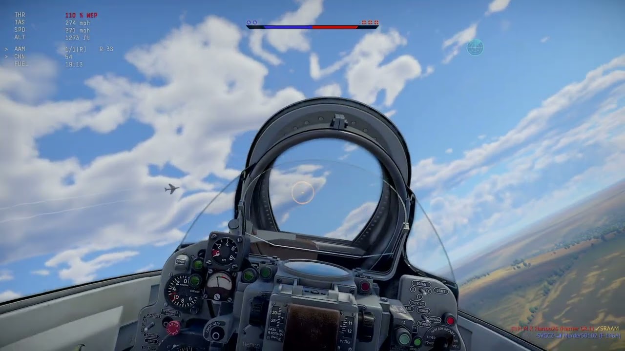 War Thunder_20260212184014