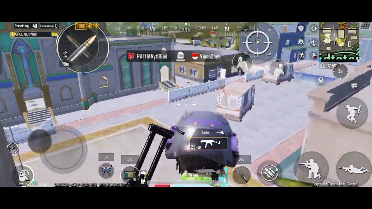 I WILL PLAY ERANGEL 
