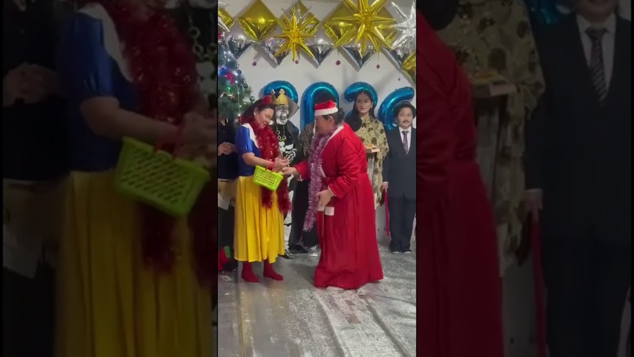 Жаңа жыл
