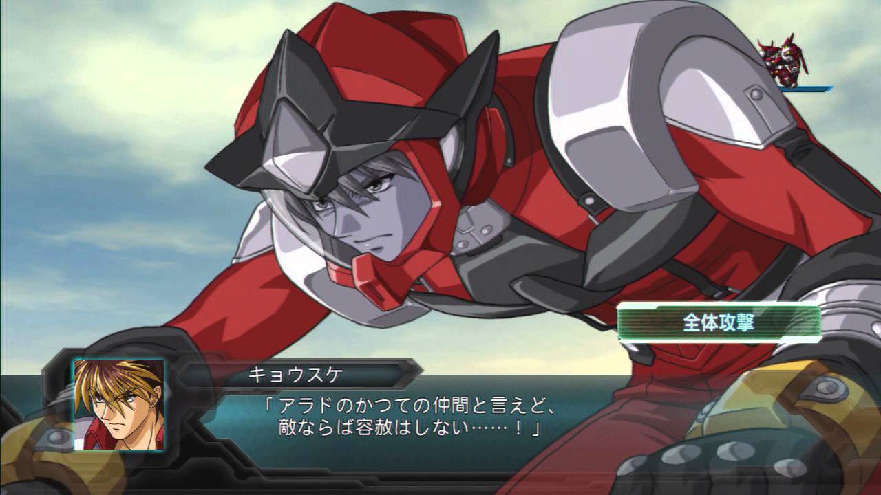 2nd Super Robot Taisen Original Generation: Alteisen Riese  All Attacks