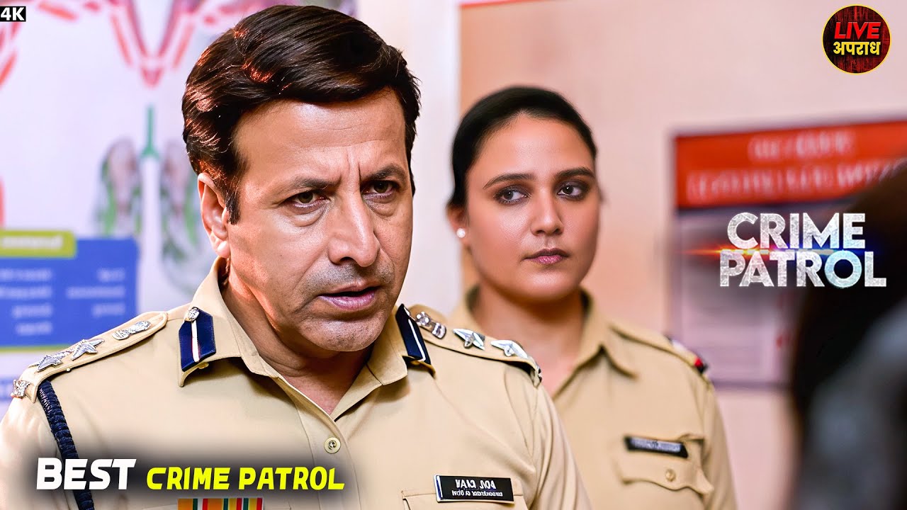 हवस का शिकार देवर | Best Of Crime Patrol | Crime Patrol | City Crime | Full Episode
