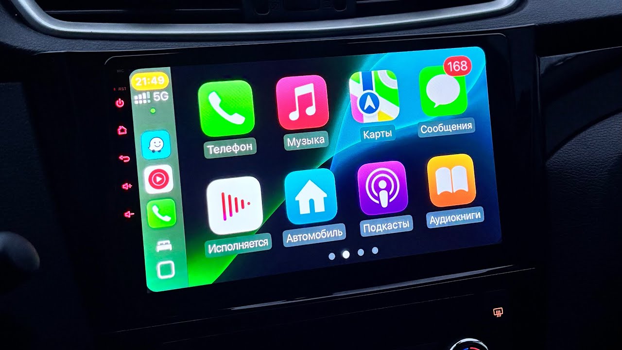 Установка магнитолы JUNSUN с Car Play Nissan Qashqai j11 2015