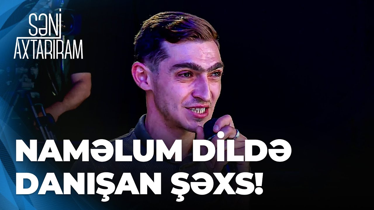 Səni Axtarıram | Azərbaycanda ŞOK hadisə | İt tutandan sonra başqa dillərdə danışmağa başladı