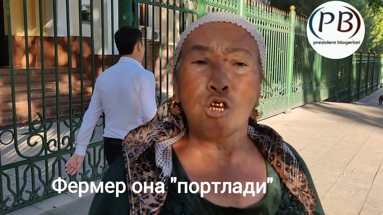 ТОШКЕНТНИ 