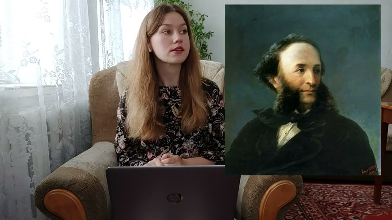 Едвард Гріг 