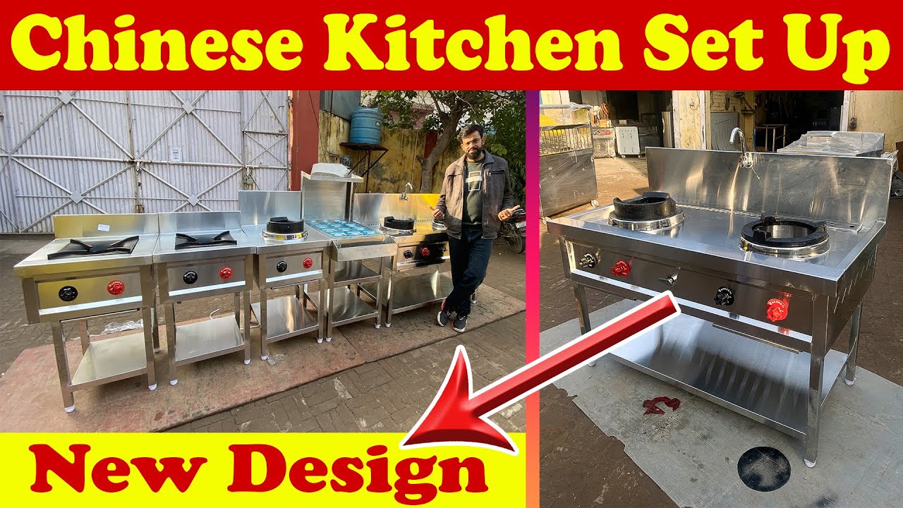 Chinese Kitchen Setup from Scratch – Full Equipment Guide 2025 – Newly Designed Chinese Bhatti