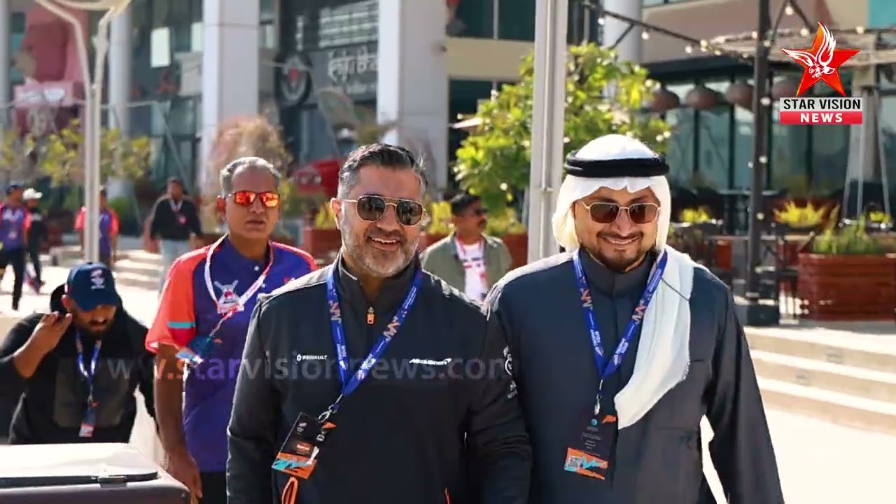 ICC Men&rsquo;s T20 World Cup Trophy Tour | STARVISION NEWS