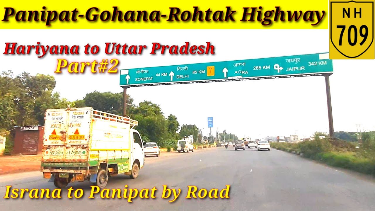 Israna to Panipat Highway NH709 | Part-2 | Jahazi on Road