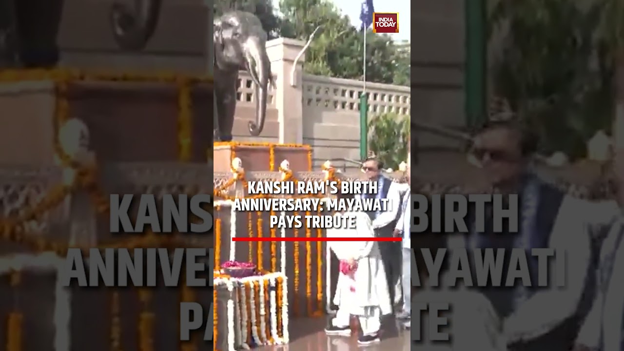 BSP Supremo Mayawati Pays Tribute to Party Founder Kanshi Ram on his Birth Anniversary | #shorts