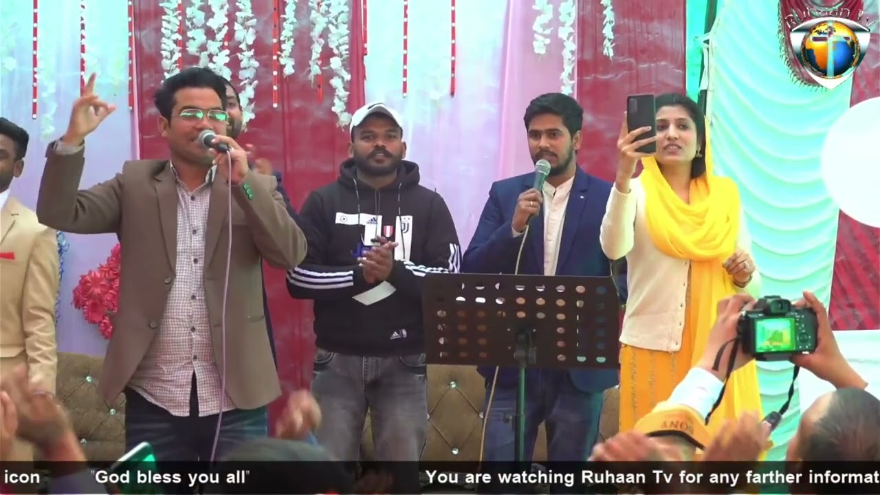 Kamiya Hun Na Na Na Na || Brother Satnam Bhatti | Sister Romika Masih