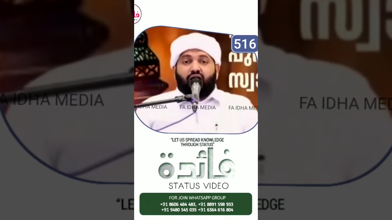 madaniyam