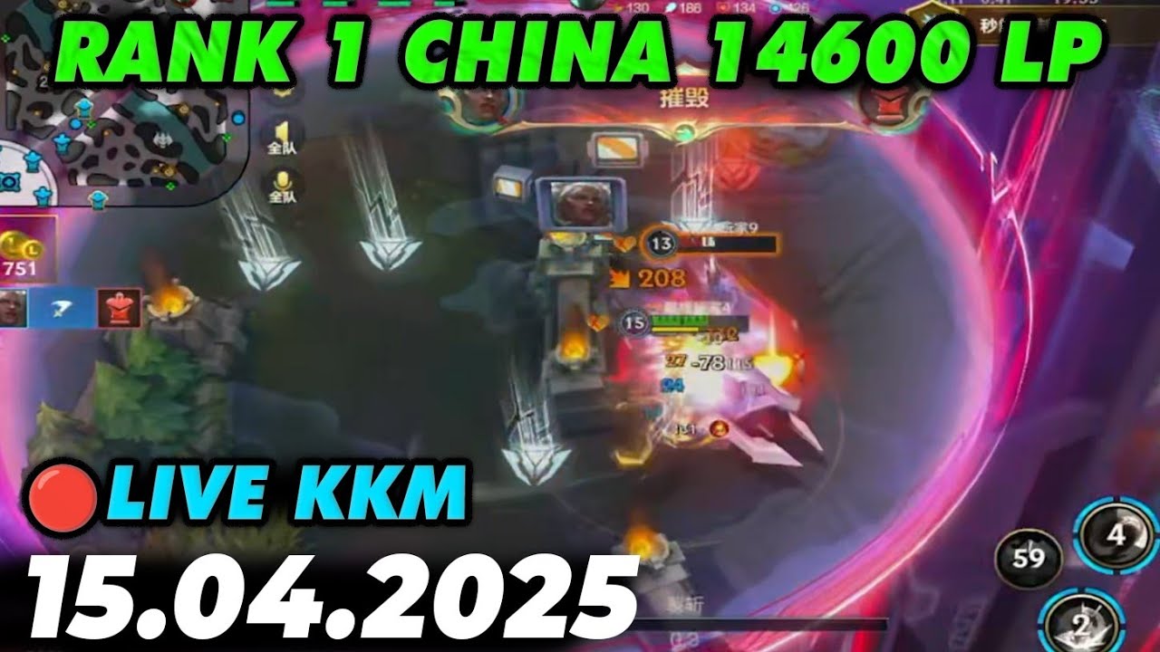 Wild Rift China LIVE🔴 KKM 14600 LP Rank 1 SoloQ | Jungle Guide – 11 Game with Best Champs 15/04/2025
