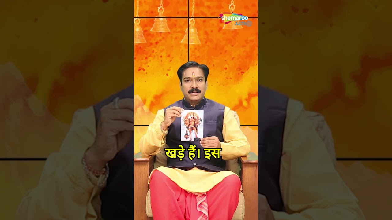 हनुमान जी की पौराणिक कहानियाँ | Hanuman&rsquo;s Divine Stories.