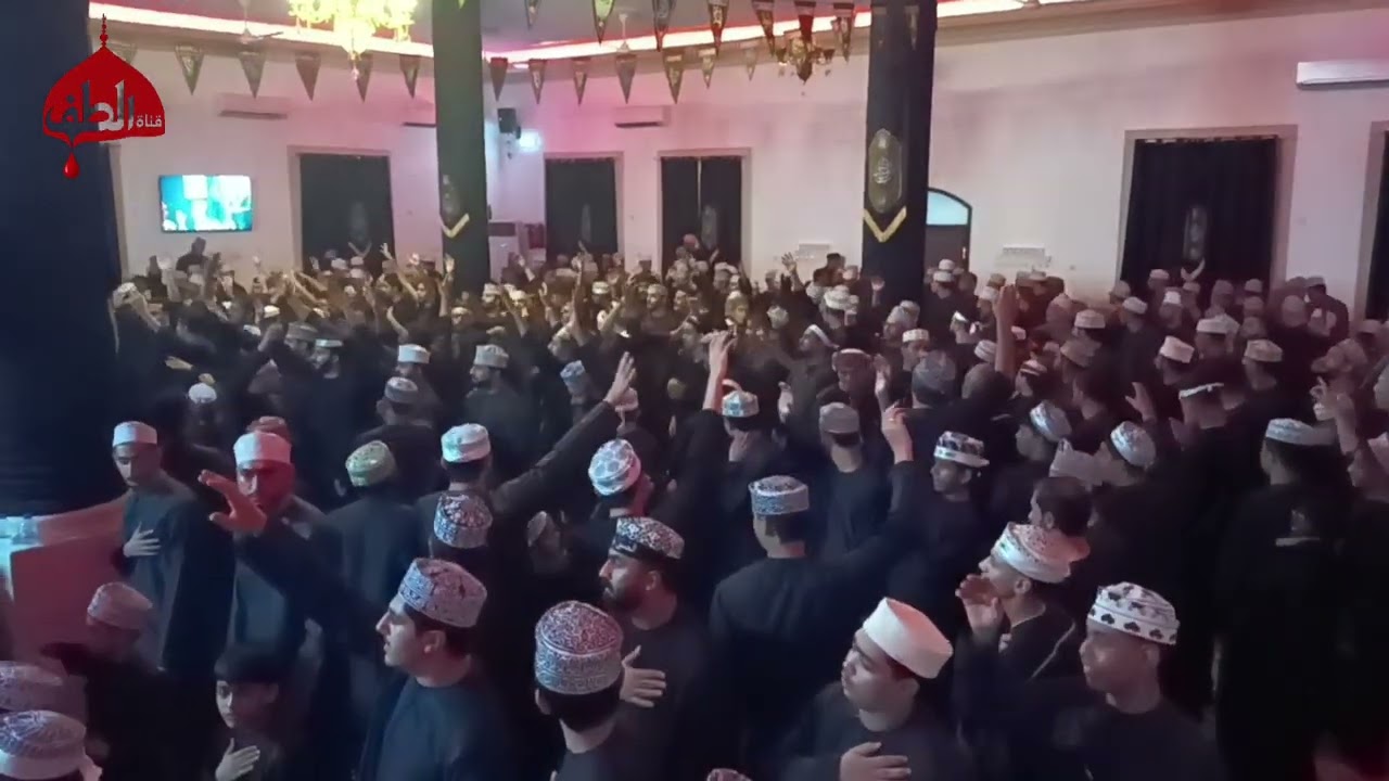 لطم ليله العاشر من المحرم ستة 1447هـ للرادود الاستاذ علي عبد الله العجمي