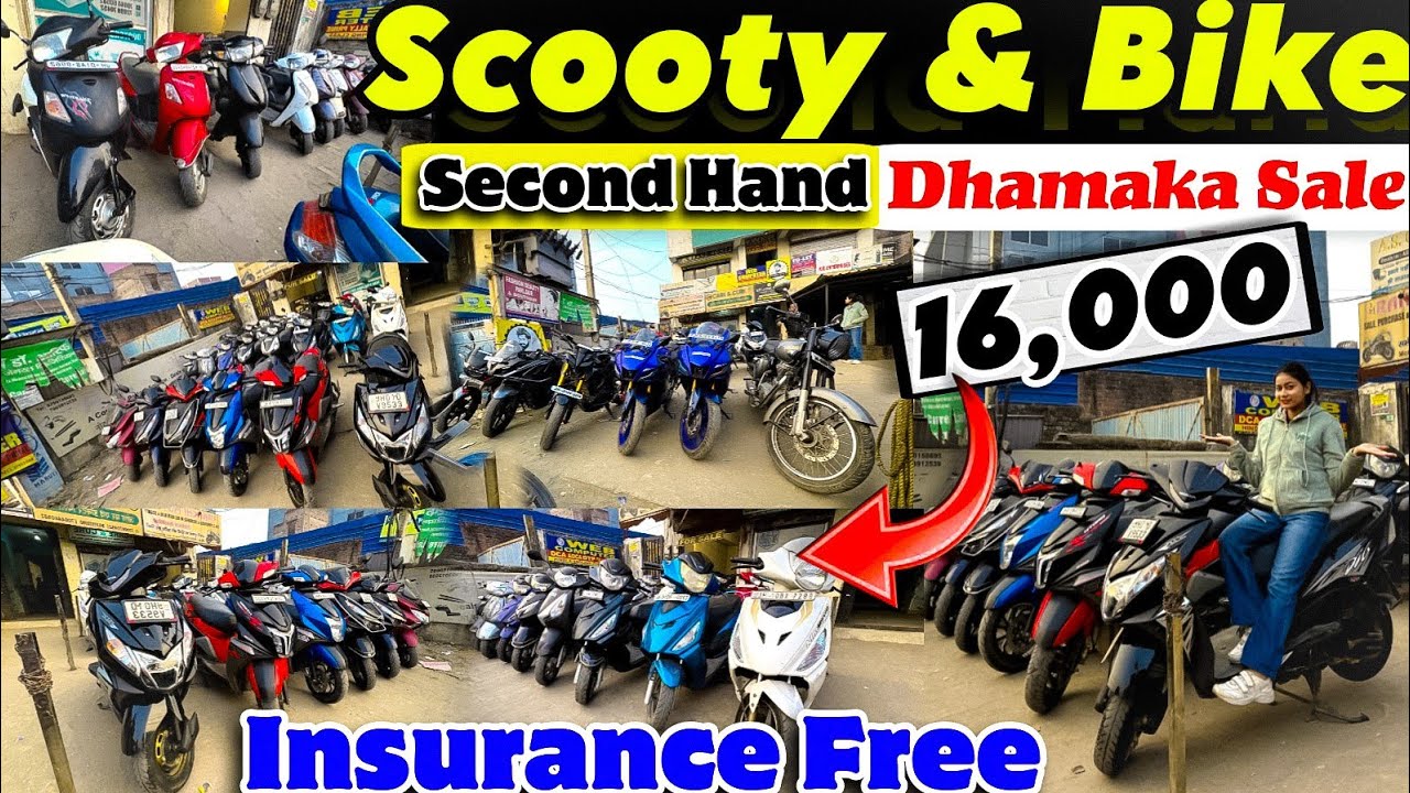 16,000/-🔥| Second Hand Scooty in Ranchi | Used Scooty Ranchi Jharkhand | Second Hand Bike in Ranchi 