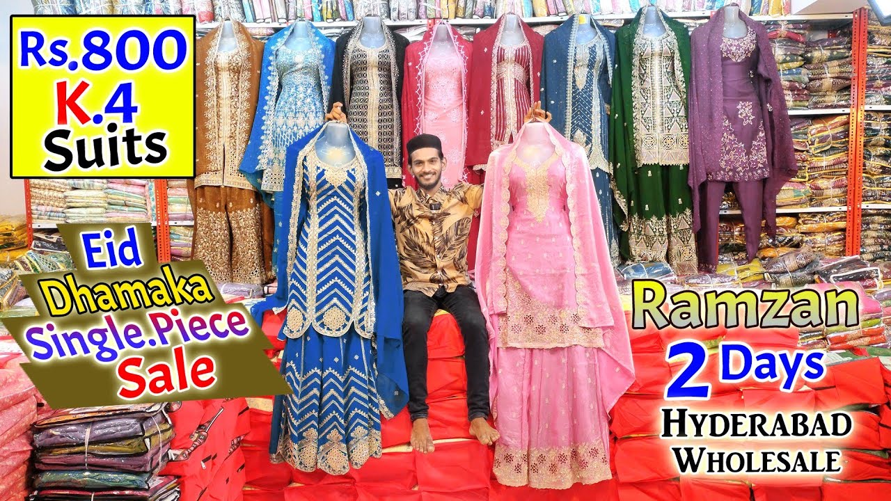 Hyderabad Wholesale Eid Dhamaka singer piece Sale Rs.800 K.4 Suits Ramzan 2.Days || Noor Collection