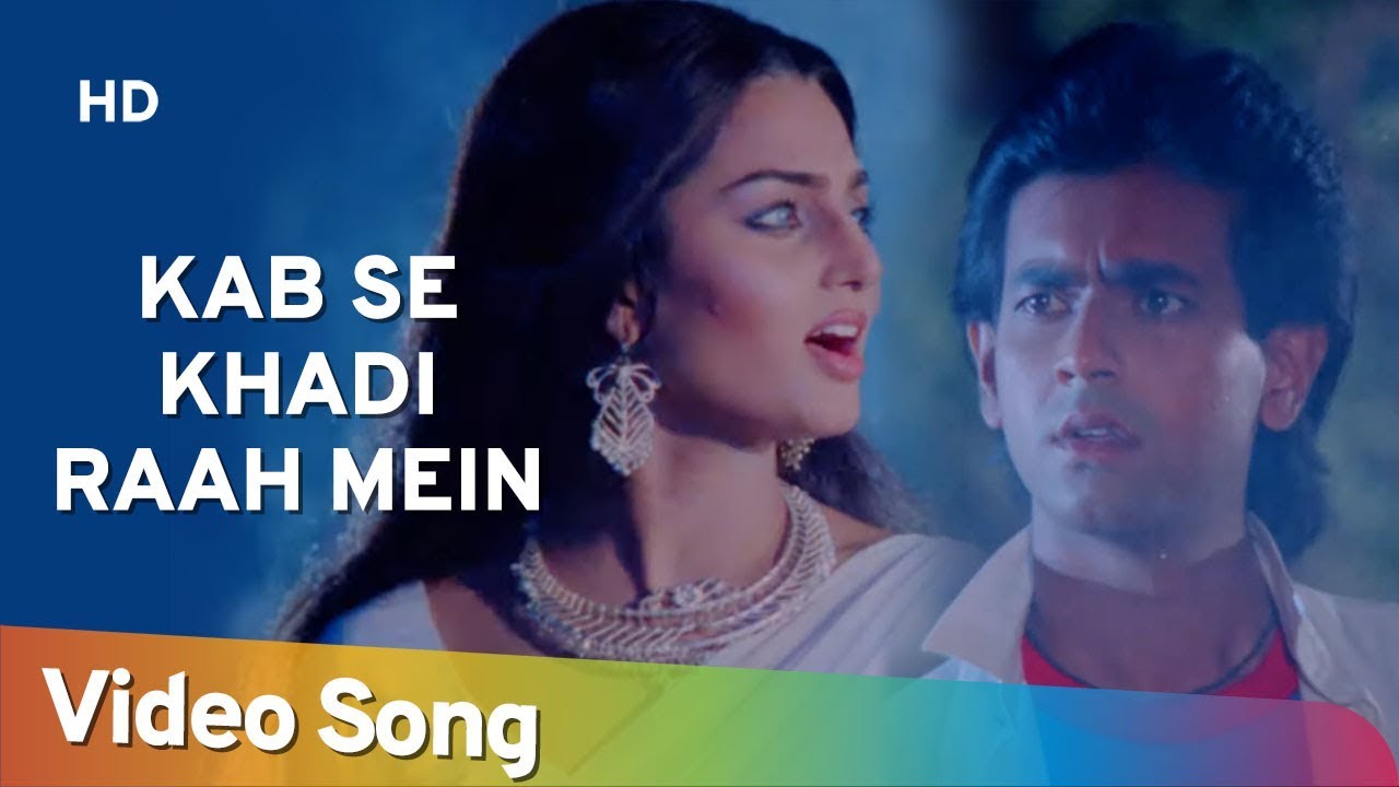 Kab Se Khadi Raah Mein (HD) | Wohi Bhayaanak Raat (1989) | Neeta Puri | Rohan Kapoor | Hindi Song