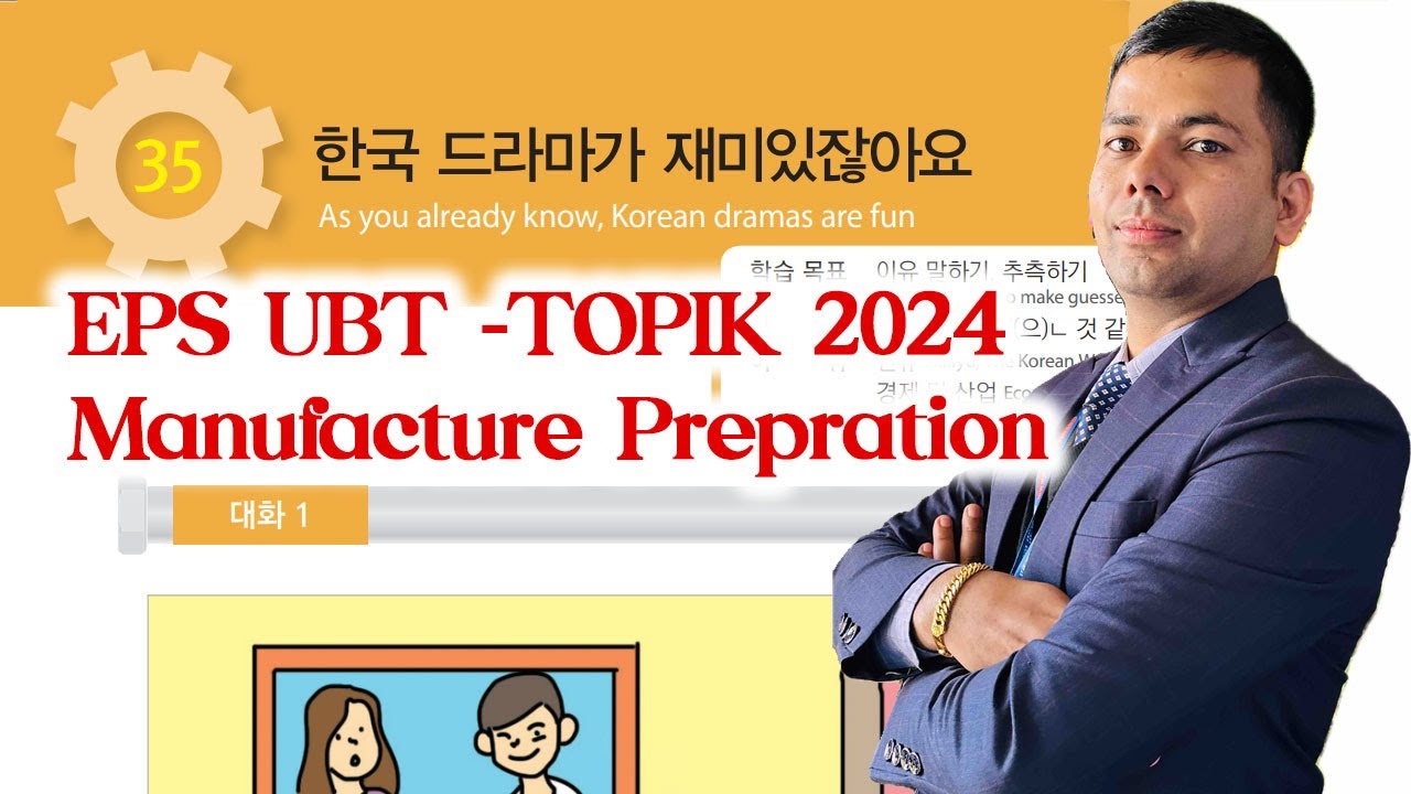 AKB MENU TAYARI CLASS WITH TORAN SIR