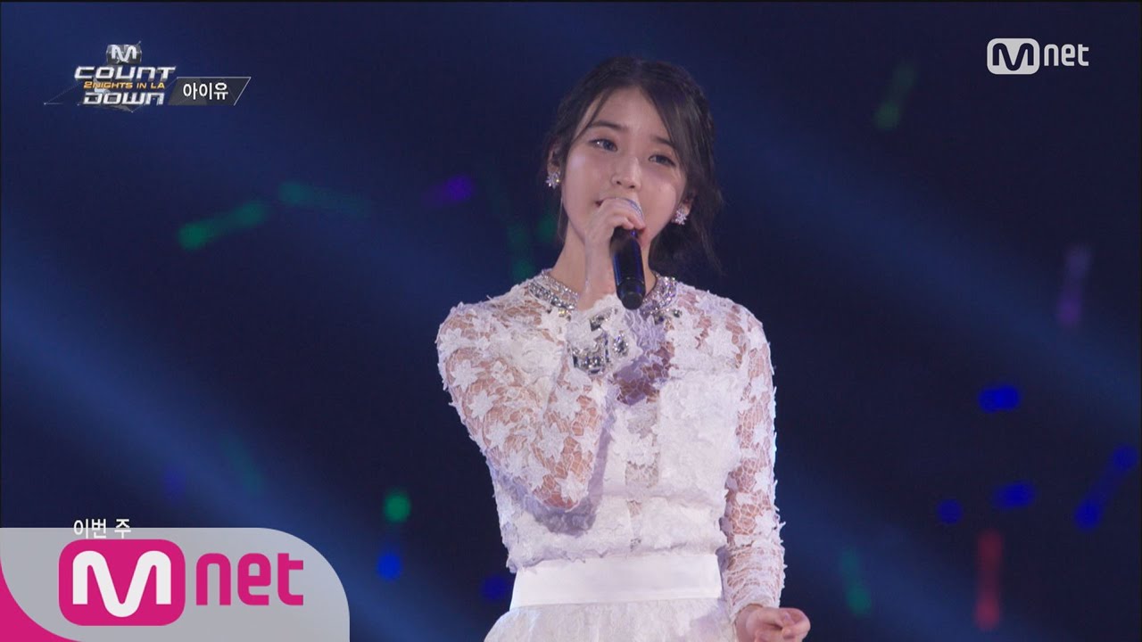 [STAR ZOOM IN] Some Chemistry♬ IU 'Friday' (feat.Niel) 160421 EP.71