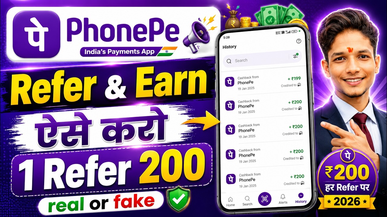 PhonePe Refer & Earn 2026 || How To Refer And Earn In PhonePe || Best Refer & Earn App Today