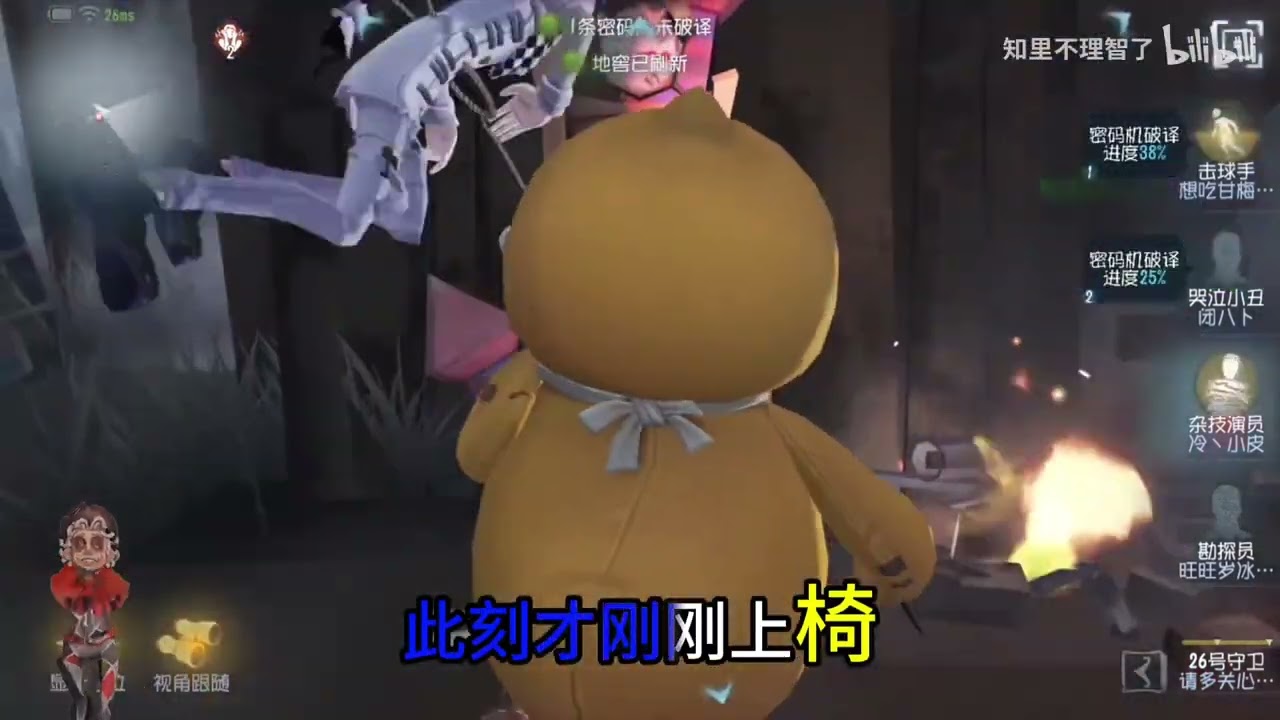 跳舞流杂技悍然出世！