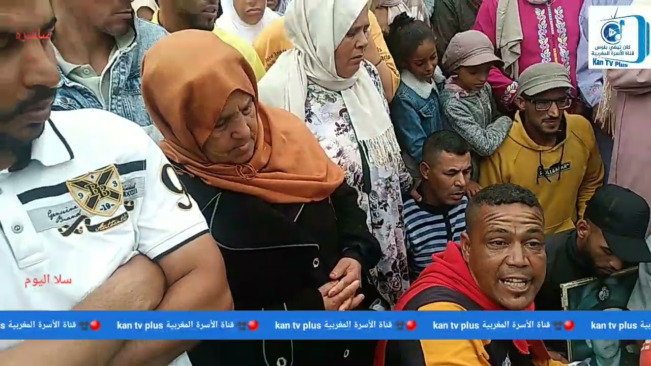 🔴مباشرة من سيدي يحيى الغرب من امام  باشوية مأساة ساكنة دوار الشانطي المنطقة الفيضية في غياب الحوار..