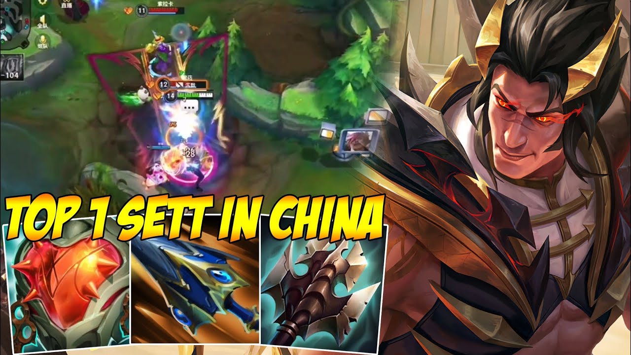 THE BEST SETT IN THE WORLD 1VS9 GAMEPLAY S14 - WILD RIFT