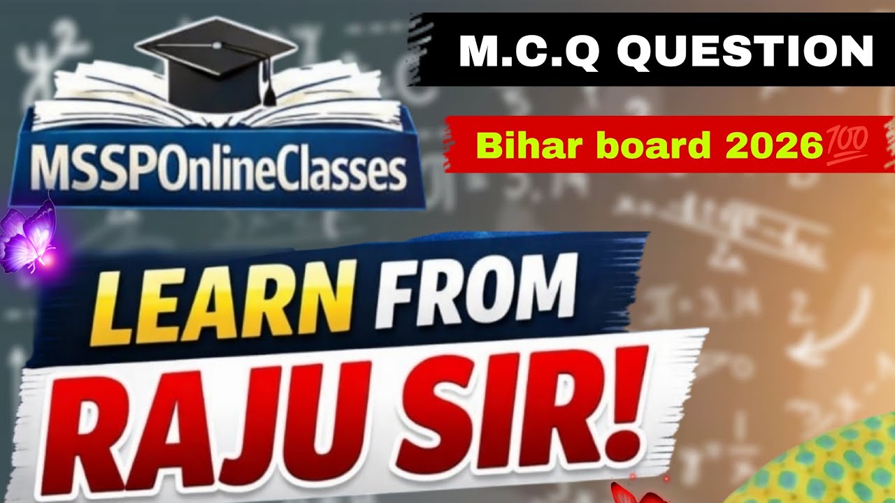 Class 10th Hindi For Bihar board 2026 mix VVI Important Questions and Solutions by Raju Sir