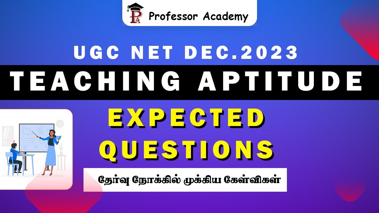 UGC NET Dec.2023 | Teaching Aptitude | Expected Questions | Must watch !