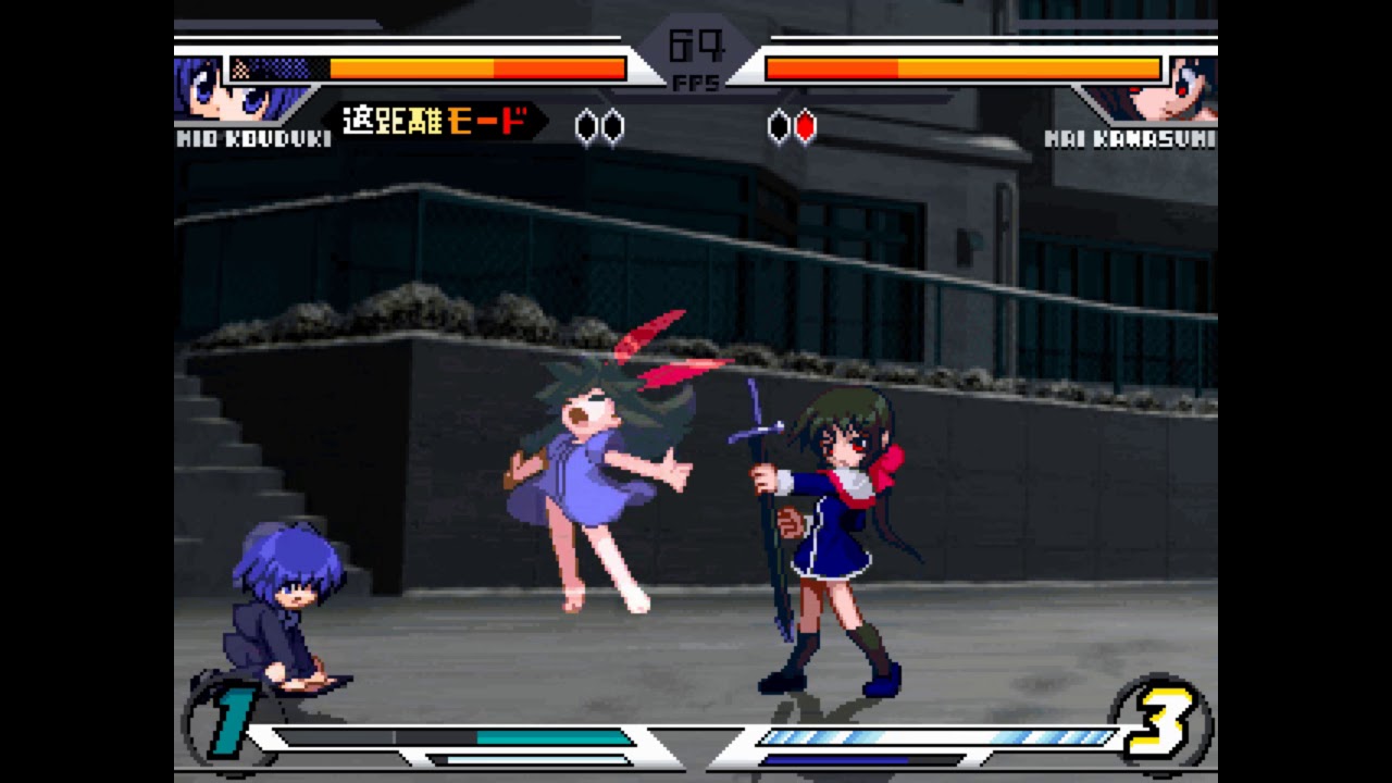 EFZ - 神風 (Mio) vs keizin (Mai)