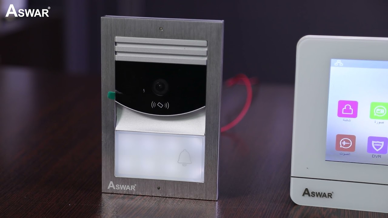 جهاز DoorPhone اسوار- اضافة مدالية وبطاقة RFID - عرض الصور والفديو المسجل وربطه باكثر من جهاز