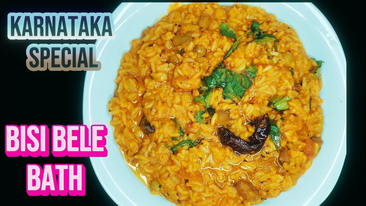 BISI BELE BATH RECIPE  BANGALORE STYLE| SPECIAL RICE VEGETABLE KHICHDA |