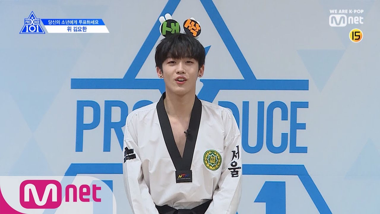 [ENG sub] PRODUCE X 101 위 I 김요한 I 날아라 날아~ 닫힌 국프마음 격파 얍! @자기소개_1분 PR 190314 EP.0