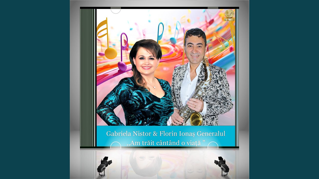 La Multi Ani fratele meu