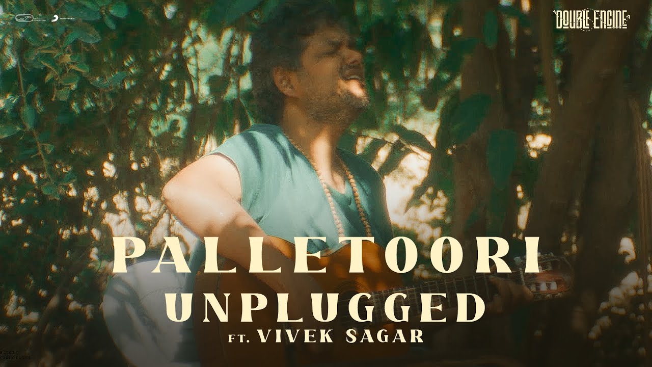 Double Engine - Palletoori (Unplugged) | Vivek Sagar | Rohit Penumatsa | Sasi | Siddharth Rallapalli