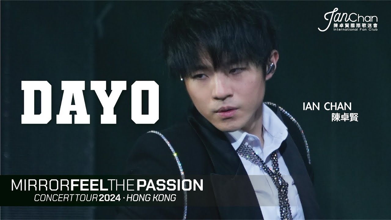 [4K] Ian 陳卓賢 - Day 0 @Mirror Feel The Passion Concert Tour - Macau