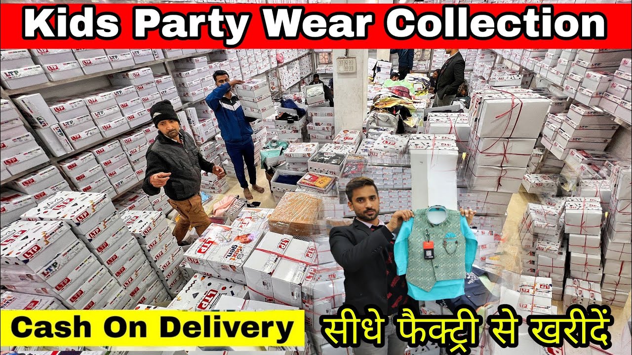 KIDS PARTY WEAR COLLECTION | Baba suits,kids party wear,Imported quality kids wear clothes
