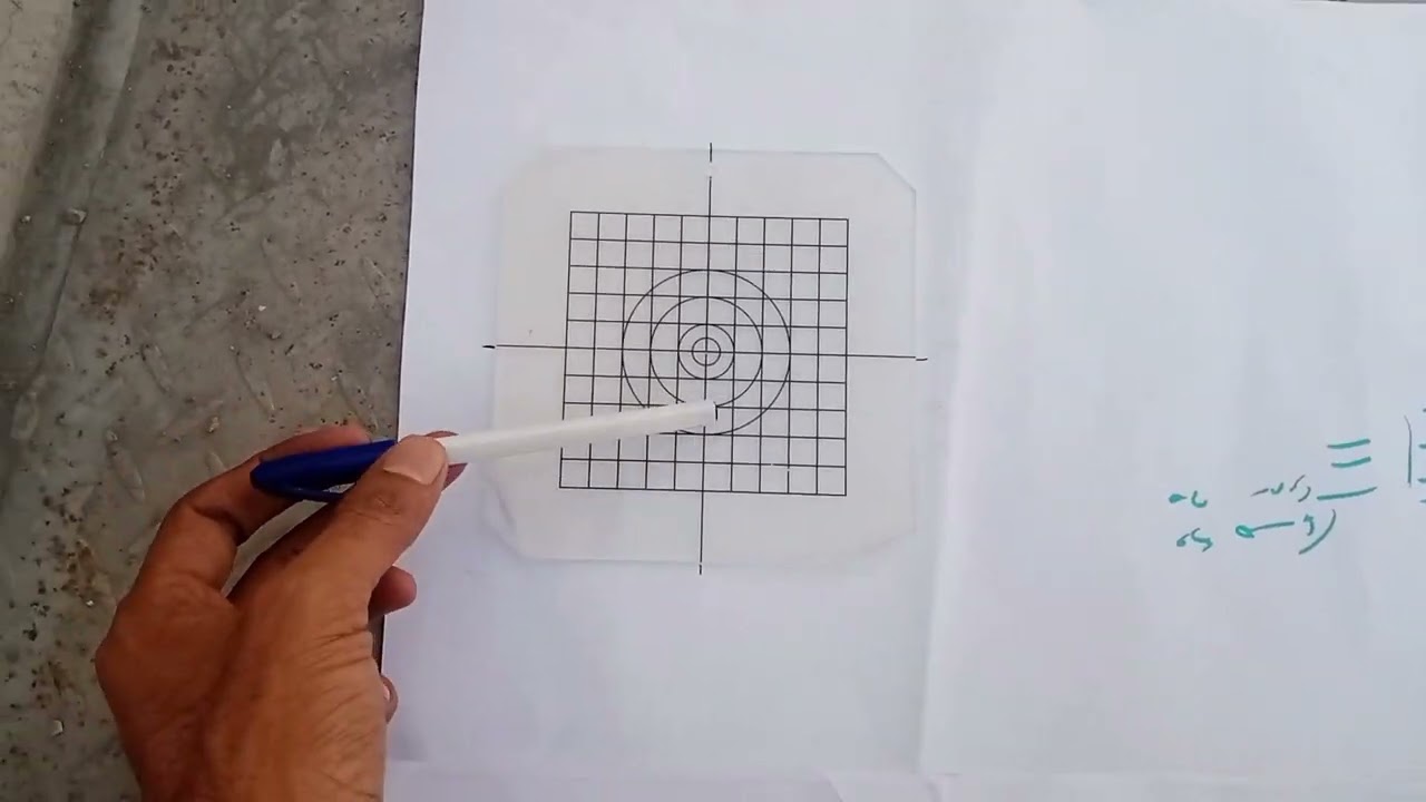 How_ to_ Shift_ Control_ Points_ in_ High_ Rise_ Building _Use_ Plumb_ Laser.