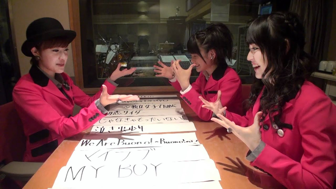 Buono!ライブ選曲大会議！