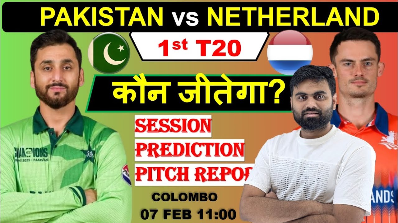Pakistan vs netherlands t20 world cup 1st match prediction, pak vs ned t20 today match prediction