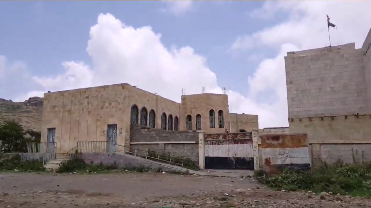 محافظة ريمه الجبين