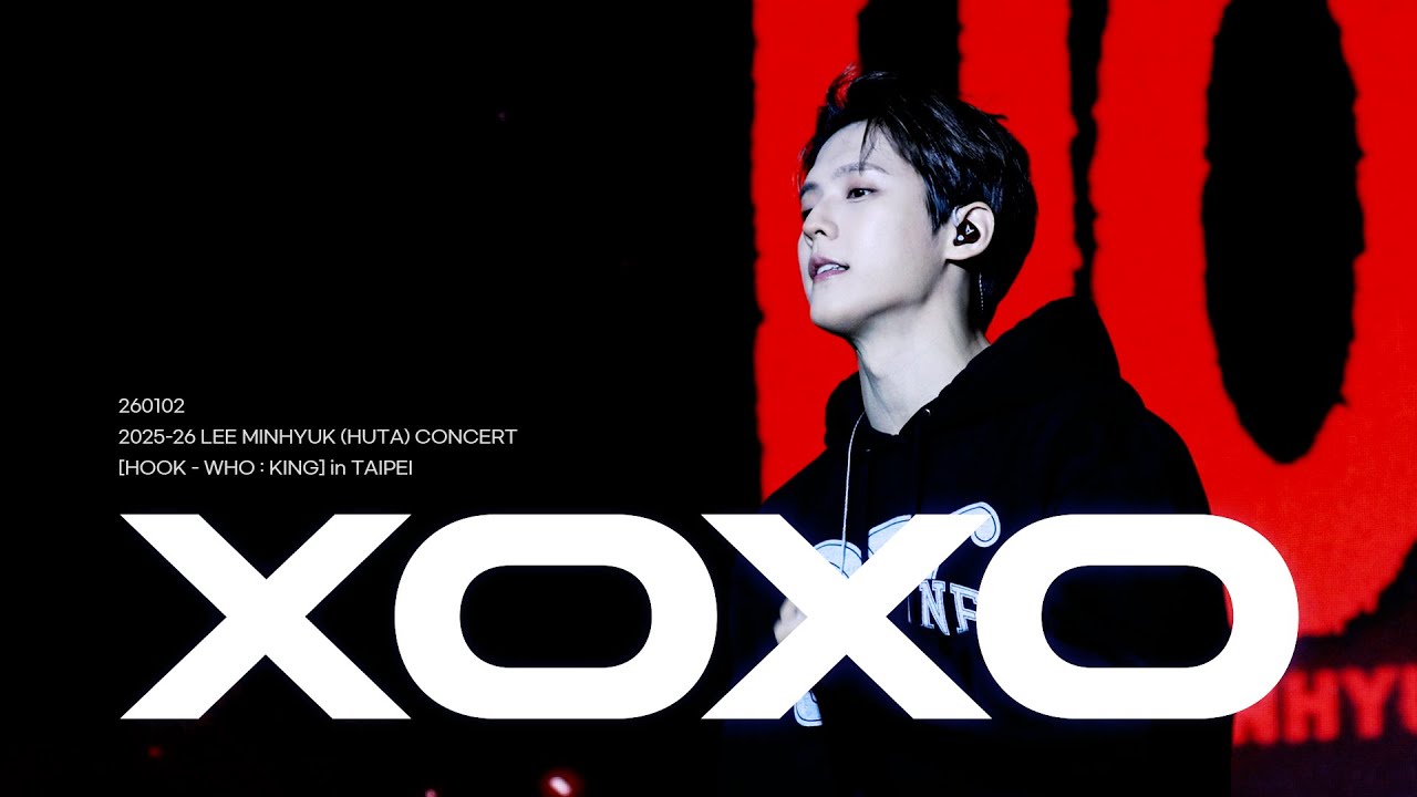 260102 이민혁 - XOXO (사운드체크 ver.) | 2025-26 이민혁(HUTA) CONCERT [HOOK - WHO : KING] in Taipei