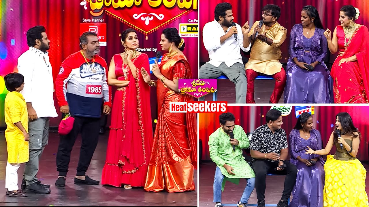 Sridevi Drama Company | #Hyperaadi #Immanuel #Naresh #Nookaraju #Indraja #Rashmi | Heat Seekers |Etv