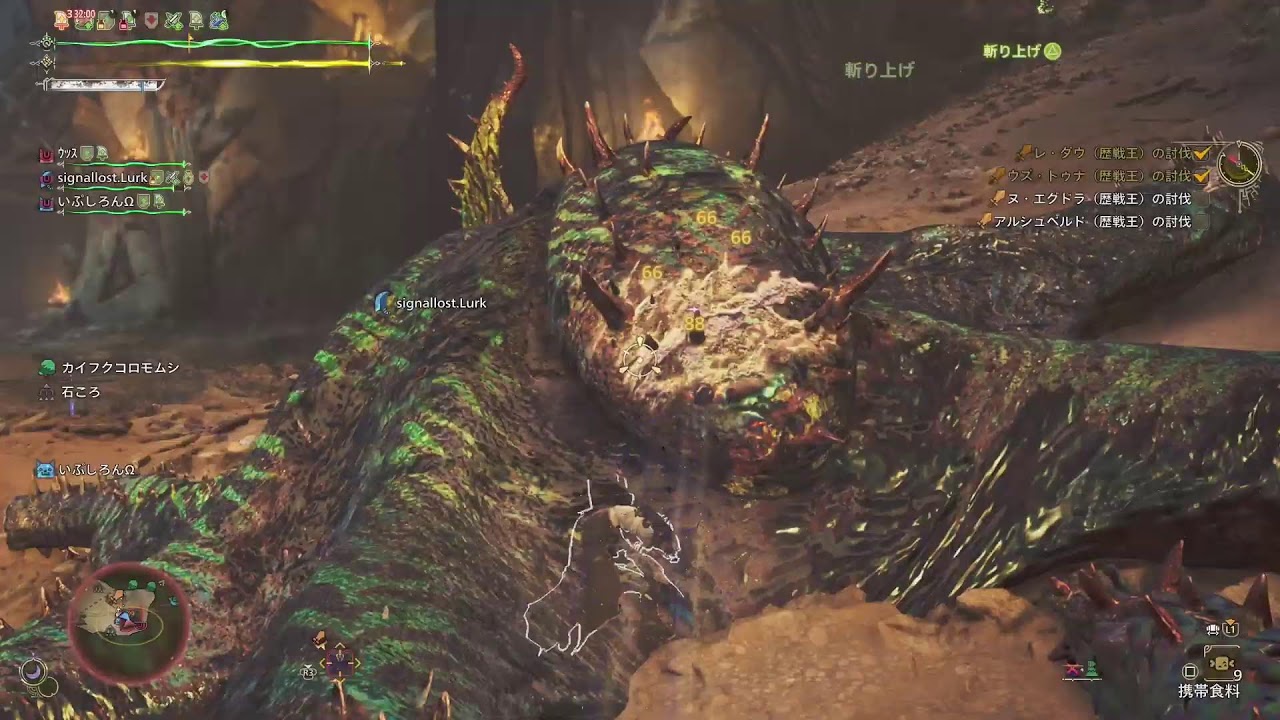 モンスターハンターワイルズ　復帰勢が参加型やります　お助けしてぇ（広域片手）